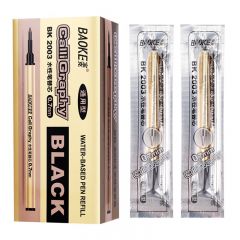 宝克 BK-2003 笔芯 水性笔替芯（0.7mm）24支/盒 黑色