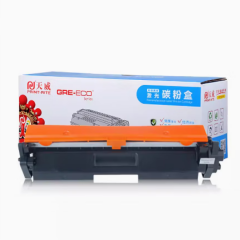 天威 W1370X 硒鼓带芯片 适用惠普M208dw 232dw 233sdn 黑色 2600页 标准装