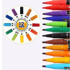 宝克 MP220 彩色双头记号笔 油性小双头勾线笔 12支/盒 12色