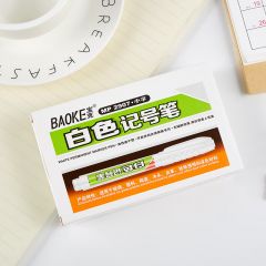 宝克 MP2907 白色记号笔 粗细双头签名笔 12支/盒