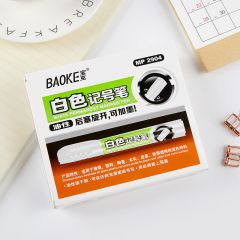 宝克 MP2904 白色记号笔 可加墨水单头标记笔 12支/盒