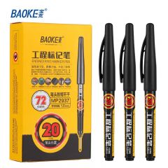 宝克 MP2937 工程标记笔（20mm)12支/盒 黑色