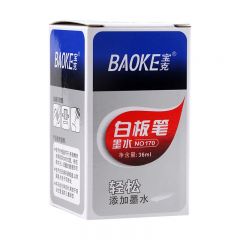 宝克 NO170 白板笔专用墨水 黑色 36ml