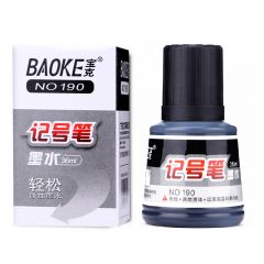 宝克 NO190 记号笔墨水 黑色 36m1/瓶