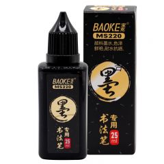 宝克 MS220 秀丽笔书法笔专用填充墨水 黑色 25ml/瓶