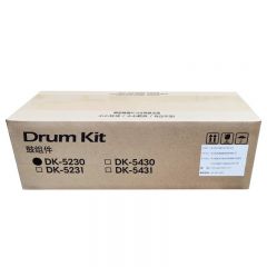 立思辰 DK-5230 硒鼓组件不含粉