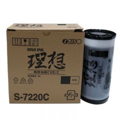 理想原装油墨 适用理想riso1855油印机