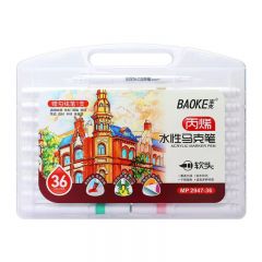 宝克 2947-36色 丙烯马克笔 单头