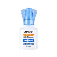 宝克 CF-5150 涂刷两用修正液 学生涂改液 18ml