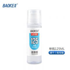 宝克 L-010 液体胶水 125m l6支/盒