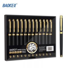 宝克 PM177 中性笔 0.5mm 12支/盒 黑色