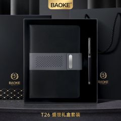 宝克 T26 精品笔套装 宝珠笔+皮面本 黑色