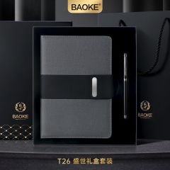 宝克 T26 精品笔套装 宝珠笔+皮面本 灰色