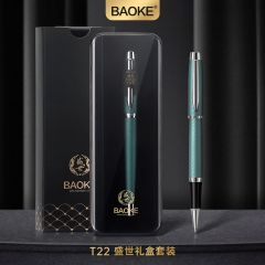 宝克 T22 精品笔套装 金属宝珠笔 签字笔 0.5mm 抹绿色