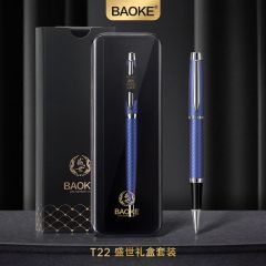 宝克 T22 精品笔套装 金属宝珠笔 签字笔 0.5mm 雾蓝色