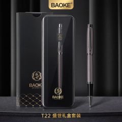 宝克 T22 精品笔套装 金属宝珠笔 签字笔 0.5mm 暮灰色