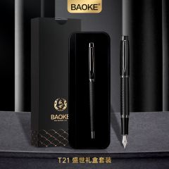 宝克 T21 钢笔礼盒装 金属签字笔 M尖 森黑色