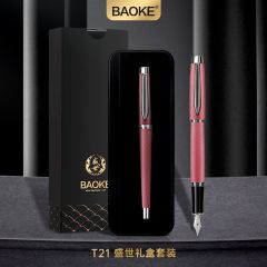 宝克 T21 钢笔礼盒装 金属签字笔 M尖 霞红色