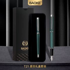 宝克 T21 钢笔礼盒装 金属签字笔 M尖 抹绿色