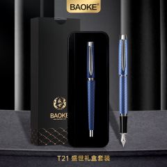 宝克 T21 钢笔礼盒装 金属签字笔 M尖 雾蓝色