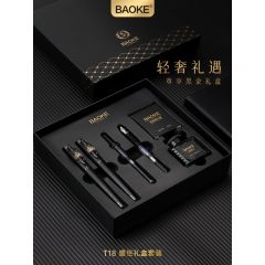 宝克 T18 盛世礼盒六件套 钢笔/宝珠笔二合一 暮灰色