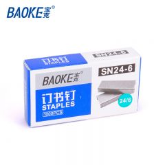 宝克 SN24-6 钉书针/订书钉 24/6 1000枚/盒