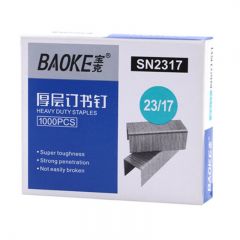 宝克 SN2317 订书钉 重型订书机用 1000枚/盒