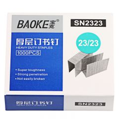 宝克 SN2323 订书钉 重型订书机用 1000枚/盒