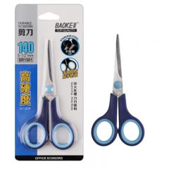 宝克 SR1501 剪刀 不锈钢剪子 137mm