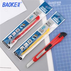 宝克 UK1403 美工刀 塑料裁纸刀 壁纸刀  9mm 颜色随机