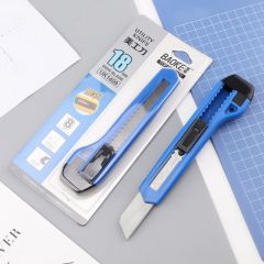 宝克 UK1409 金属美工刀 自锁功能 裁纸刀