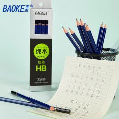 宝克 PL1600 漆杆铅笔 HB 12支/盒