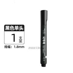 得力 6881 记号笔 黑色