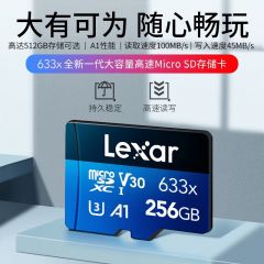 雷克沙 存储卡 TF卡 大疆专用 256GB 读速100M/S