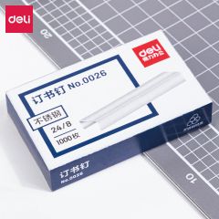 得力 0026 订书钉加厚 厚层订书针 24/8 1000枚/盒