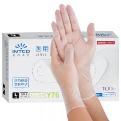 一次性PVC手套 透明（100支/盒）