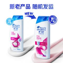海飞丝 去屑洗发水 丝质柔滑型 200g