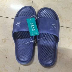 三星元翔 拖鞋
