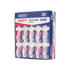 宝克 E-608 橡皮擦 2B橡皮 45支/盒