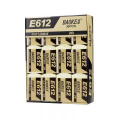 宝克 E-612 橡皮擦 2B考试专用橡皮 36支/盒