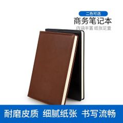 宝克 NB1725 皮面本 商务记事本（128页）25K 颜色随机