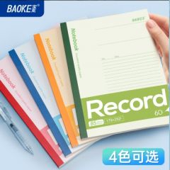 宝克 605B 软抄本 日记本 60页 B5 颜色随机
