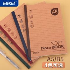 宝克 405AN 牛皮纸软抄本 日记本 A5 40页 颜色随机