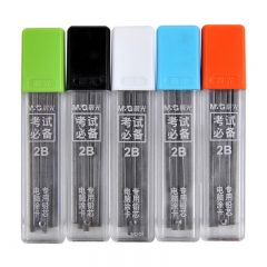 晨光 ASL36201 电脑涂卡专用铅芯 2B 颜色随机