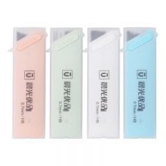 晨光 ASL37403 铅芯 HB自动按动铅笔笔芯 0.7mm 颜色随机