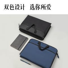 得力 63753 手提商务事务包 颜色随机