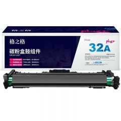 格之格 CF232A 硒鼓NT-DH232Cplus+适用惠普M203dw M227fdn