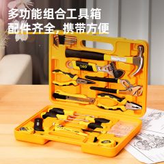 得力 3702 多用途组合工具 25件/套