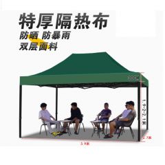 户外遮阳棚 黑六棱 3M*3M 墨绿色