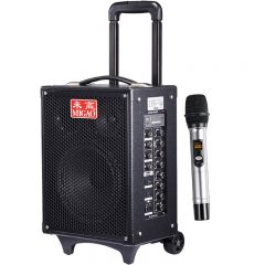 米高 MG820A-LI 音箱 便携式充电音响 套餐：拉杆音响+配件+U段单话筒